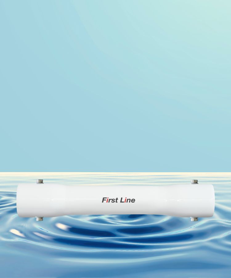 First Line, <br>First in Quality